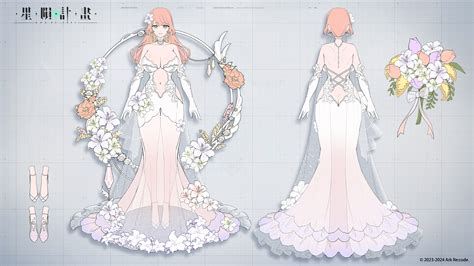 erolqb|《星陨计画 Ark Re:Code》.